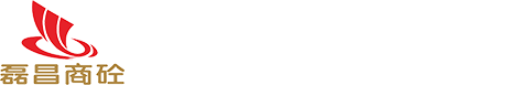 桐鄉(xiāng)市磊昌混凝土股份有限公司