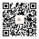 微信公眾號(hào)