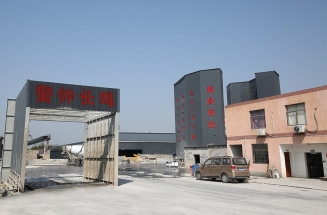 讓砼行業(yè)貼近生活，它是什么